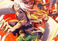 Sengoku Youko episodio 14 en calidad HD y subtítulos en español.